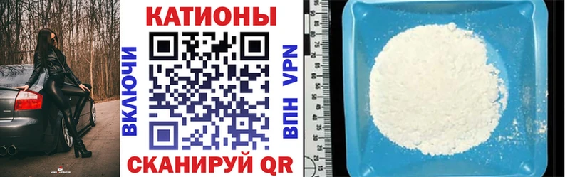 Названия наркотиков Таруса Канабис  КОКАИН  Галлюциногенные грибы  Меф мяу мяу  Alpha-PVP 