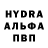 Амфетамин VHQ Egr Xan