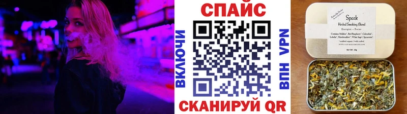 БУТИРАТ жидкий экстази  shop Telegram  Таруса  наркота 