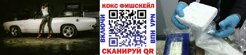COCAIN Эквадор  купить наркоту  Таруса 