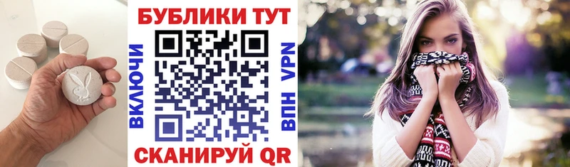 ЭКСТАЗИ VHQ  даркнет телеграм  Таруса  где купить наркоту  omg зеркало 