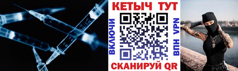 хочу   Таруса  гидра зеркало  Кетамин VHQ 