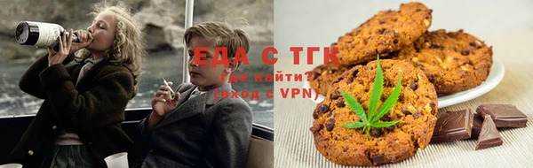 эйфоретик Алзамай