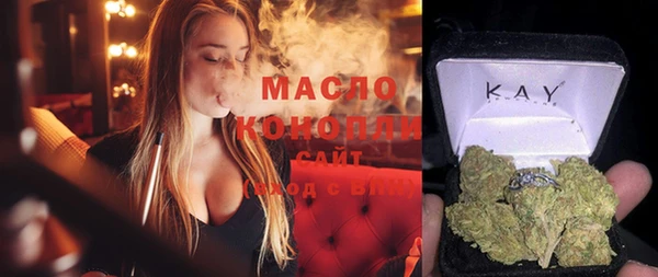 MDMA Михайлов