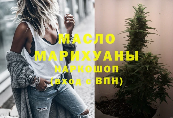 спиды Алексин