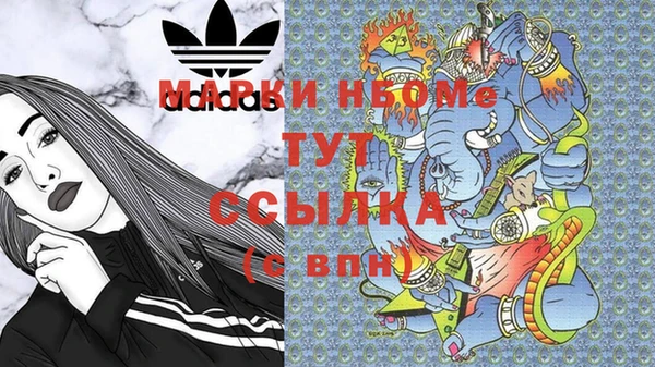 эйфоретик Алзамай