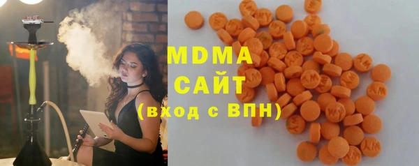 спиды Алексин