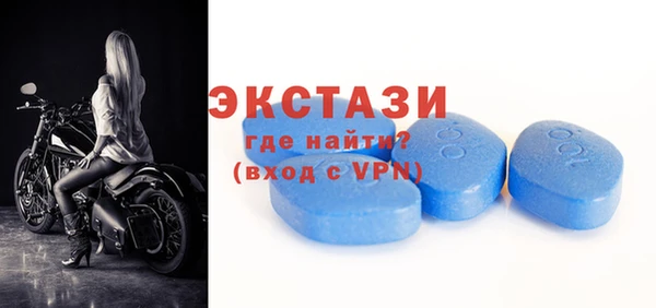 синтетический гашиш Алексеевка