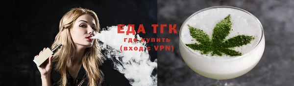 синтетический гашиш Алексеевка