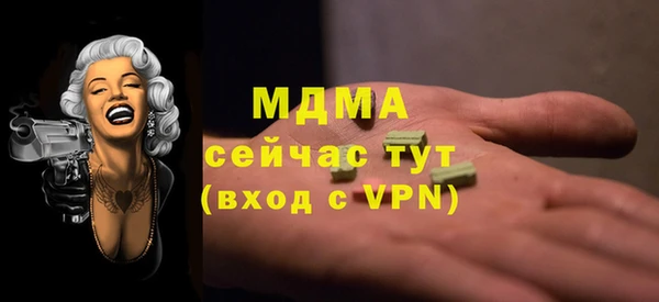 эйфоретик Алзамай