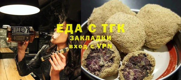 синтетический гашиш Алексеевка