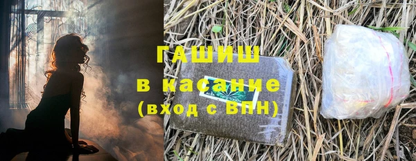 эйфоретик Алзамай