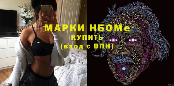 эйфоретик Алзамай