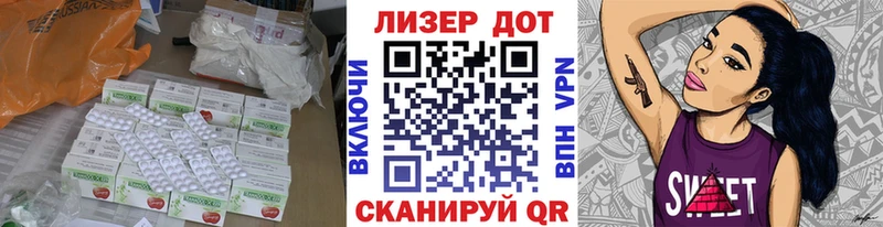kraken зеркало  Таруса  LSD-25 экстази ecstasy 