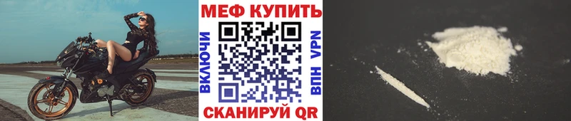 mega tor  Таруса  МЕФ VHQ  как найти закладки 
