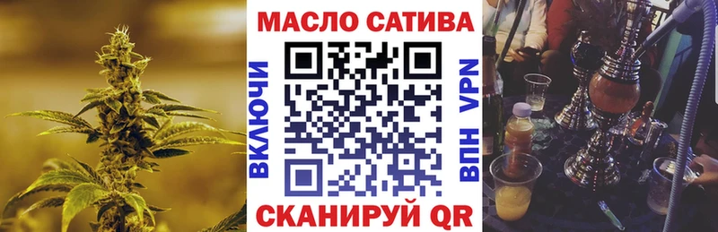 магазин    Таруса  Дистиллят ТГК концентрат 