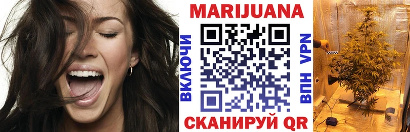 Бошки Шишки OG Kush  Таруса 